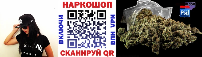 Что такое Холм КЕТАМИН Меф мяу мяу Альфа ПВП