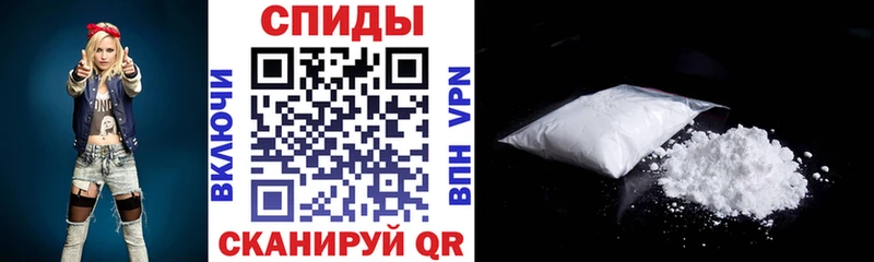 наркота  Холм  даркнет телеграм  АМФЕТАМИН 98% 