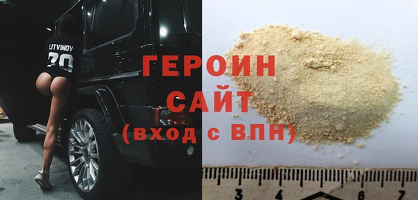 скорость Надым