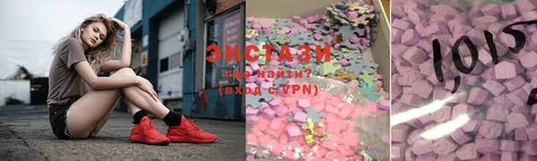 гашишное масло Навашино