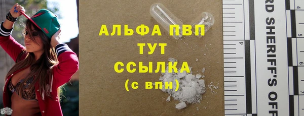 скорость Надым