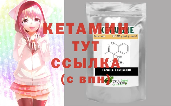 гашишное масло Навашино