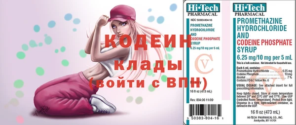 скорость Надым