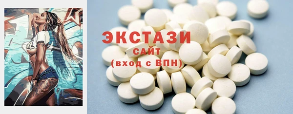 скорость Надым