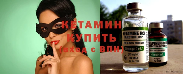 скорость Надым