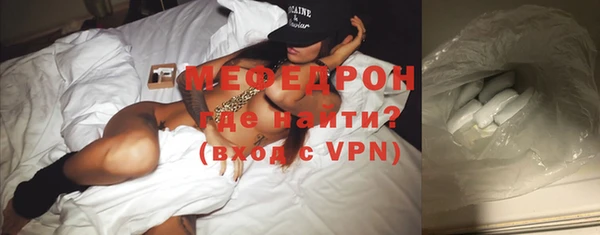 гашишное масло Навашино