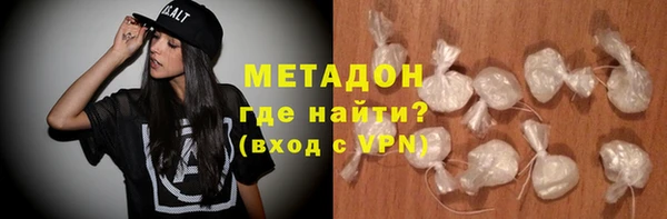 скорость Надым
