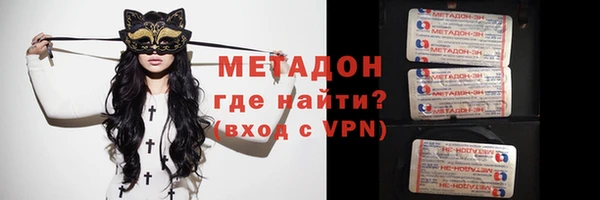 скорость Надым