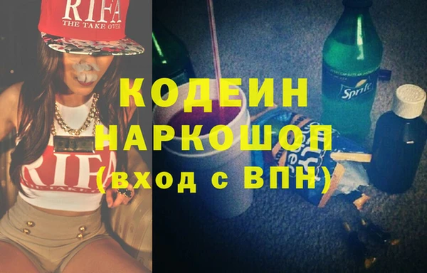 скорость Надым