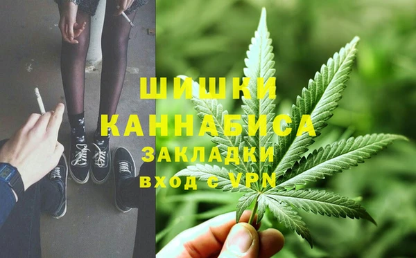 ALPHA-PVP Наволоки