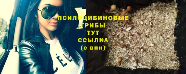 скорость Надым