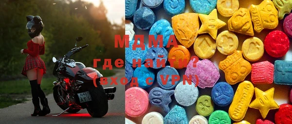 скорость Надым