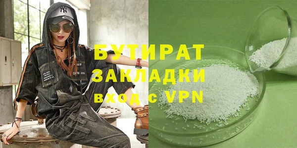 скорость Надым