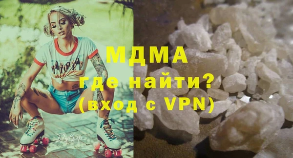 ALPHA-PVP Наволоки