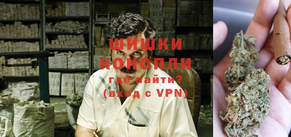 ALPHA-PVP Наволоки