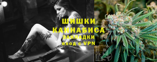 скорость Надым