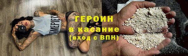 скорость Надым