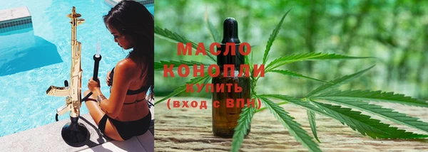 ALPHA-PVP Наволоки