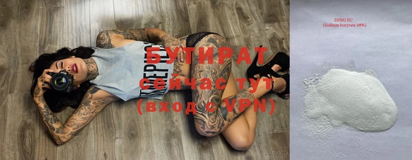 скорость Надым