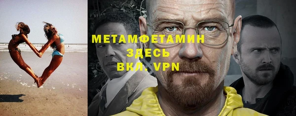 скорость Надым